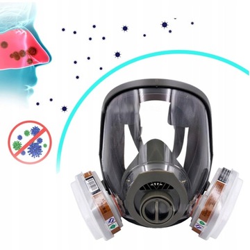 6800 ПЫЛЕМАСКА В КОМПЛЕКТЕ С ФИЛЬТРОМ