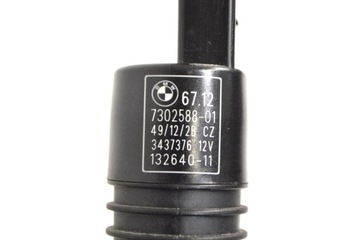 BMW 4 F32 435D 2015 LHD MOTOR PUMPY KAPALINY DO OSTŘIKOVAČŮ SKEL