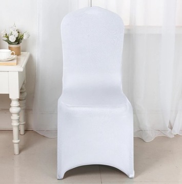 Чехлы НА СТУЛ БЕЛЫЕ ТОЛСТЫЕ 200г ДЛЯ ПРИЧАСТИЯ И СВАДЬБЫ 20шт
