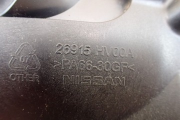 NISSAN QASHQAI J11 FACELIFT 17- DRŽÁKY HALOGEN LEVÝ 90078634 KOMPLET