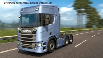СТЕГАНЫЕ КОВРИКИ НАКЛАДКИ SCANIA R с 2017 г. + ЛОГОТИП