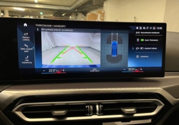 BMW Seria 3 G20-G21 Touring 2.0 320d 190KM 2024 BMW Seria 3 320d xDrive, M Pakiet, Fakura 23, Hi-Fi, ASO, Gwarancja fabryc, zdjęcie 24