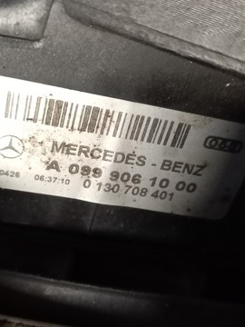 PAS PRZEDNI BELKI KOMPLET CHŁODNIC MERCEDES W213 A0999061000