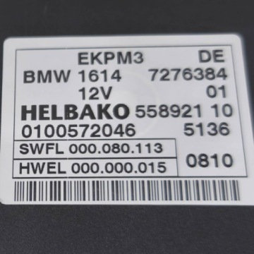 Контроллер ТНВД BMW 5 F10 F11 2011 7276384