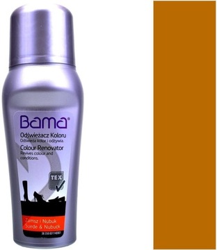 G12-19 ПРОЗРАЧНАЯ ЗАМШЯ, ОСВЕЖАЮЩАЯ ЦВЕТ, НУБУК S11