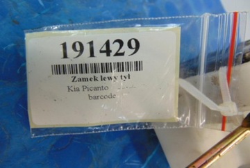 KIA PICANTO I ZÁMEK LEVÝ ZADNÍ