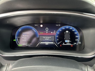 Toyota Corolla XII TS Kombi Facelifting 1.8 Hybrid 140KM 2023 Toyota Corolla Seria E21 (2019-), zdjęcie 14