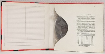 Кассета Стилон А-35 13см/270м