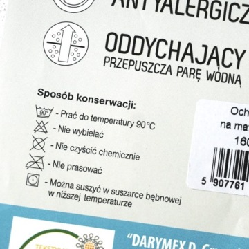 Наматрасник 160х200 FROTA на резинке, дышащий, водонепроницаемый, белый