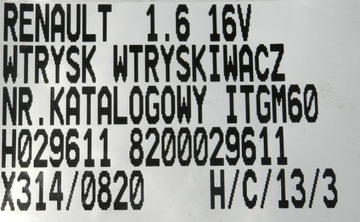 ИНЖЕКТОР RENAULT 1.4 1.6 16V H029611