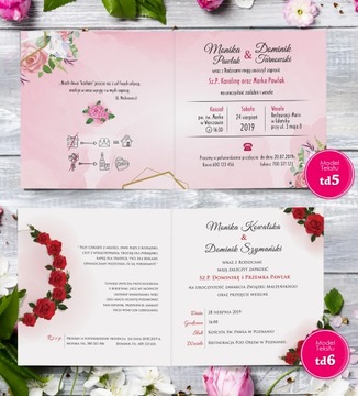 Свадебные приглашения Gold Glamour Flowers - 10 шт.