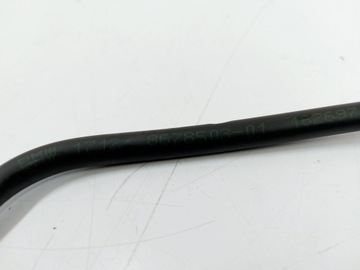 BMW 7 G11 G12 19R. PŘÍVOD VODY PŘEVOD 8678503