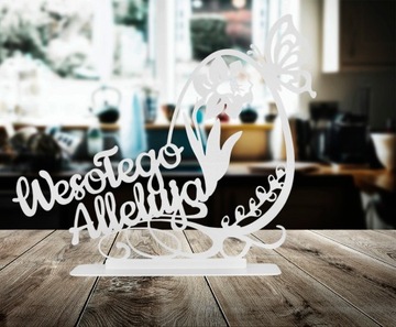 Металлическая ФИГУРКА ПАСХАЛЬНОЕ ЯЙЦО, белое