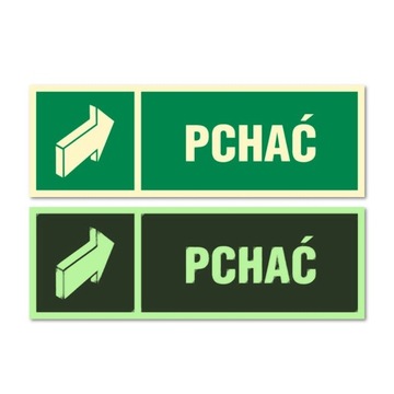 PCHAĆ CIĄGNĄĆ zestaw naklejek fotoluminescencyjnych na drzwi 150x50 mm