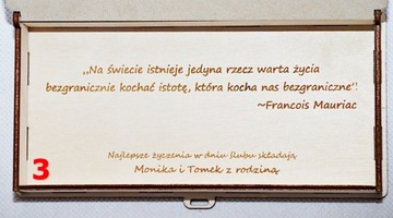 Копилка, свадебный сувенир, свадебный гравер.