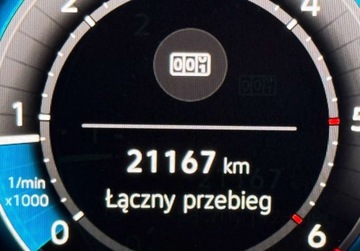 Volkswagen Passat 2024 Volkswagen Passat Variant Reflektory IQ Light Matrix Masaz Skora Salon, zdjęcie 32