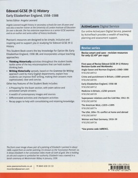 Edexcel GCSE (9-1) Ранняя елизаветинская история