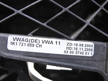 PEDAŁ SPRZĘGŁA SEAT ALTEA 1.9 TDI 1K1721059CH