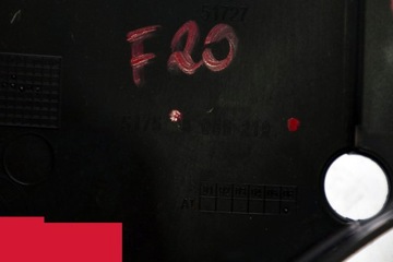 BMW F20 F21 Защита днища слева сзади M-ПАКЕТ