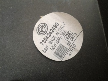 САБВУФЕР FIAT PUNTO EVO 7354242490