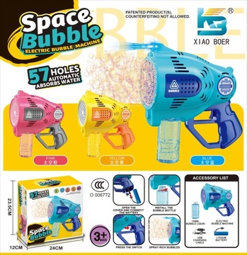 Банковочная машина «Базука» ПИСТОЛЕТ АККУМУЛЯТОР USB LED - АВТОМАТИЧЕСКИЙ + 2 ЖИДКОСТИ