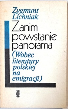 LICHNIAK ZANIM POWSTANIE PANORAMA