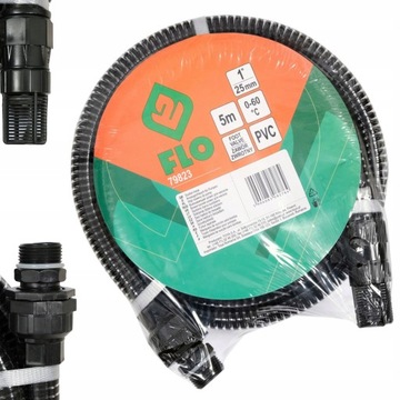 ВСАСЫВАЮЩИЙ ШЛАНГ С КЛАПАНОМ И ФИЛЬТРОМ ДЛЯ НАСОСОВ 5 м 1 ДЮЙМ FLO 79823 HYDROPHORUS С КОРЗИНОЙ