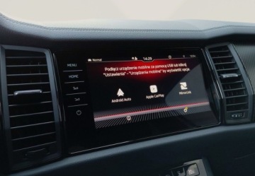 Skoda Kodiaq I SUV Facelifting 2.0 TDI SCR 200KM 2022 Skoda Kodiaq 2.0TDI 200KM 4x4 DSG Sportline SerwisASO Acc Matrix Virtual H, zdjęcie 34