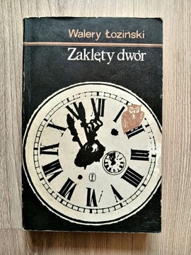 Zaklęty dwór - Walery Łoziński