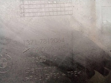 112520 POUZDRO FILTRU VZDUCHU 525 D 150 2010 BMW 5 (F10)