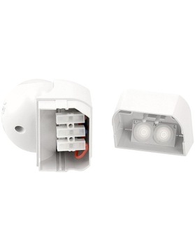 Светодиодный PIR датчик движения IP44 800Вт PR054