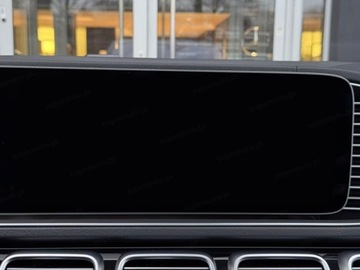 Mercedes GLE V167 SUV Facelifting 2.0 300d 269KM 2025 GLE Coupe 300 d 4-Matic AMG Line 2.0 (269KM) 2025, zdjęcie 7