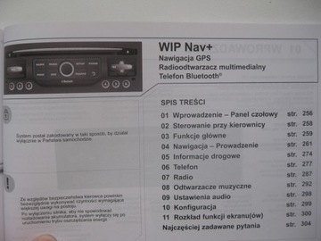 PEUGEOT 3008 РУКОВОДСТВО ПОЛЬЗОВАТЕЛЯ 2013-2016 RU