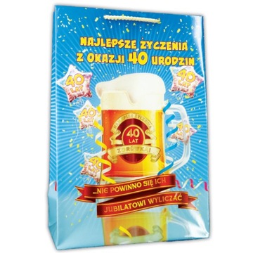 Забавный подарок на 40 -летний день рождения для мужчины подруги мужчины