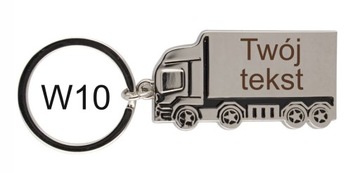 Брелок для грузовика Тир, гравировка в подарок на ключи