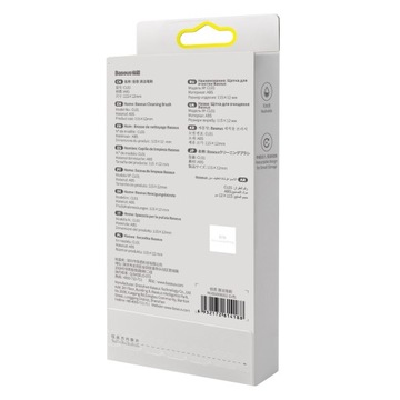 BASEUS CLEANER ЩЕТКА ДЛЯ ЧИСТКИ НАУШНИКОВ, МЫШИ, КЛАВИАТУРЫ ТЕЛЕФОНА
