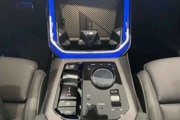 BMW 2025 BMW X3 M M50 Pakiet Premium Duzy rabat Polski Salon Dowolna konfiguracja, zdjęcie 12