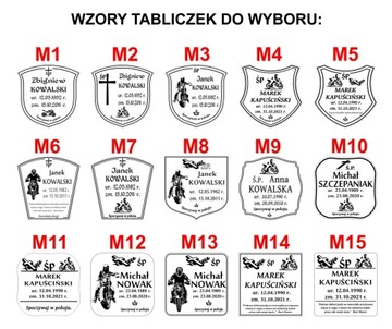 Табличка могильный крест Надгробие 20х20 МОТОЦИКЛИСТ