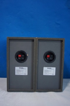 ДВОЙНЫЕ ДИНАМИКИ MC 2555 LS ШАНС