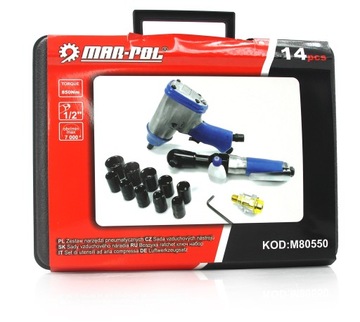 ПНЕВМАТИЧЕСКИЙ КЛЮЧ КОРПУС ПНЕВМАТИЧЕСКОГО НАБОРА