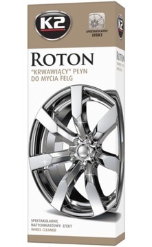 K2 ROTON 700 МЛ НАБОР ДЛЯ ЧИСТКИ ДИСКОВ + ЩЕТКА ДЛЯ ПРОКАЧКИ ДОСОВ