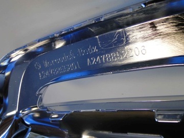 MERCEDES GLB X247 247 ХРОМИРОВАННАЯ КРЫШКА БАМПЕРА