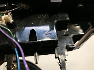 DISPLEJ BUDÍK GALANT VIII 2.0 MR216461C