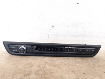 Panel Radia 7949340 BMW 1 F40 2 F44