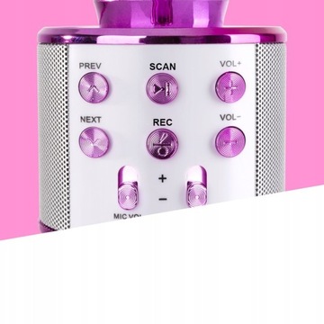 КАРАОКЕ-микрофон с динамиком/ 3 цвета на выбор/ серебристый, розовый или золотой