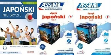 Japoński nie gryzie! + Japoński łatwo 1+2