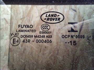 КРЫША ЛЮК СОЛНЕЧНАЯ ПАНОРАМА RANGE ROVER EVOQUE