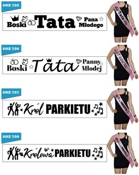 СУШКА, СВАДЬБА, МОСТ, МОСТ, СВИДЕТЕЛИ, ПОДАРОК