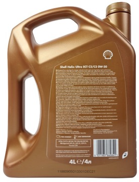Shell Helix Ultra ECT C2/C3 0W-30 4л.