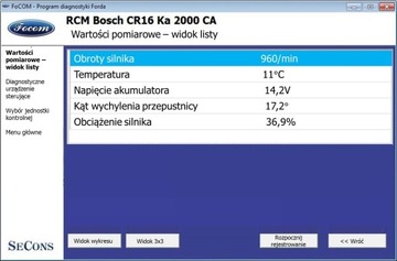 ZZ YY ИНТЕРФЕЙС Ford Command+ VCM,IDS Mazda,Jaguar